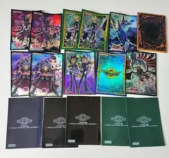 遊戯王引退品】公式スリーブまとめ売り 烙印融合など - メルカリ