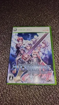 アポカリプス: ディザイア ネクスト (Xbox 360)