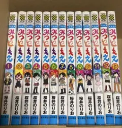 みつどもえグッズ　まとめ売り 2026年最新】みつどもえの人気アイテム - メルカリ