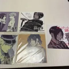 2026年最新】黒執事色紙の人気アイテム - メルカリ