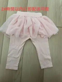 Item thumbnail for item 85eace82-aebc-40b1-8834-1473cbec357e