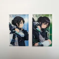 三峰結華