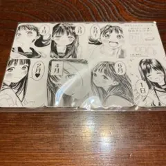 2026年最新】明日ちゃんのセーラー服 カレンダーの人気アイテム - メルカリ