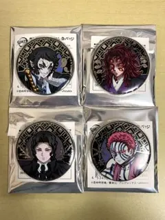 鬼滅の刃 AGF2025 ランダムレリーフメタル缶バッジ セット　黒死牟　獪岳