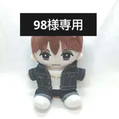 98様専用ぬい服