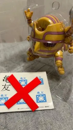 一番くじ　ジョジョ　ハーヴェストのサムネイル