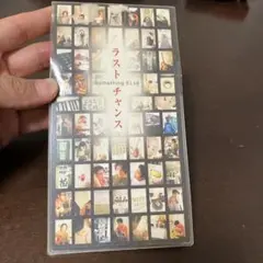 Item thumbnail for item f2ddc40c-158c-40d2-9b5c-88d5f790e614