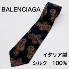 Item thumbnail for item 226883e8-038c-44bf-b844-93066cafda1a