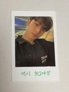 ミンギュ インスタントフォト