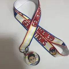 GENERATIONS 白濱亜嵐 少年クロニクル ネックストラップ