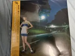 流線形 TOKYO SNIPER LPレコード 新品 - メルカリ
