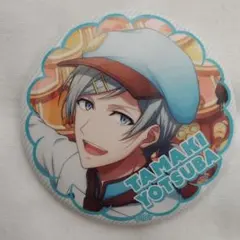 アイナナ 缶バッジ 四葉環