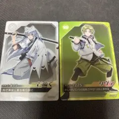 カラフルピーチチップス　クリアカード