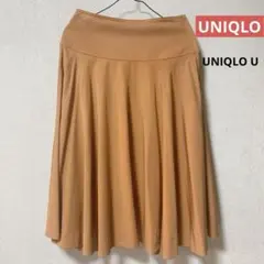 【UNIQLO U】オレンジ フレアスカート ひざ丈