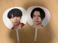 織山尚大 うちわ 少年忍者 2枚セット