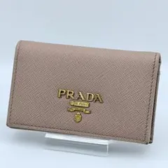 PRADA プラダ メタルロゴ サフィアーノ カードケース ピンクベージュ