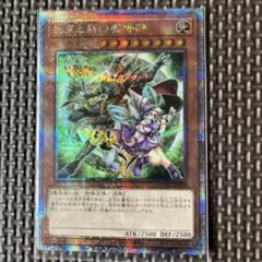 Item thumbnail for item 14819589-a682-4228-8455-c20a4f803225