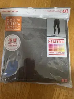 メンズ レギンス