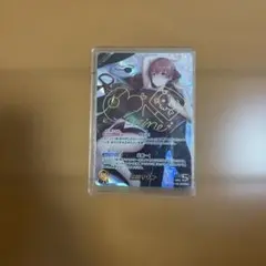 ARS10+ ホロカ 宝鐘マリン クインテットスペクトラム OUR PSA - メルカリ