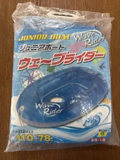 Item thumbnail for item e2dc88d7-5669-431e-b2db-48d2de806dd4