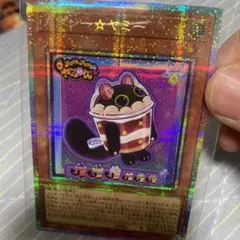 遊戯王 カプシー☆ヤミー プリシク