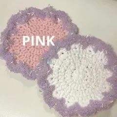 ハンドメイド ふわふわコースター アクセサリートレイ ピンク