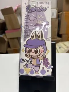 ラブブ 定規セット 4点セット パープル 未使用