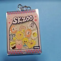 skzoo スキズ ワークショップ popup カスタム アクリルキーホルダー