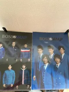 SMAP、中居正広さんのクリアファイル、シール、下敷きセット