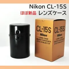 Item thumbnail for item ac03eb55-f8c3-4c39-9f1d-91097fdf2b50