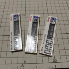 Item thumbnail for item 038db3bf-8f30-4fc3-9d4d-52b455f561eb