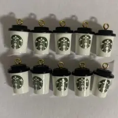コーヒーカップチャーム 10個セット【黒】
