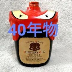 旧ソ連 STARKA オールドウォッカ 43% 500ml 古酒 未開栓 - メルカリ
