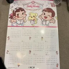 2026年最新】ペコちゃんポスターカレンダーの人気アイテム - メルカリ