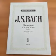 バッハ　BACH BWV 3 - Katalog (Abbildungen) バッハ BACH BWV 3 - Katalog (Abbildungen) - メルカリ