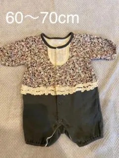 バースデイ　リバティ風ロンパース　60〜70cm