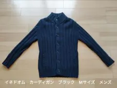 ✨イネドオム✨カーディガン✨ブラック✨　【2】Mサイズ相当✨メンズ✨