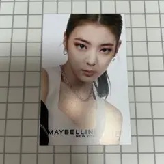 2026年最新】itzy maybellineの人気アイテム - メルカリ