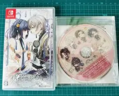 君は雪間に希う 君雪 店舗特典ドラマCD アニメイト ステラ - メルカリ