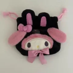 まっくろあにまるず マイメロ 巾着 ポーチ