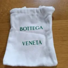BOTTEGA VENETA 巾着袋 ポーチ