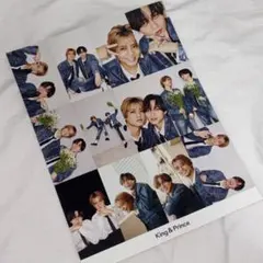 King & Prince 厚紙 MYOJO 5月号