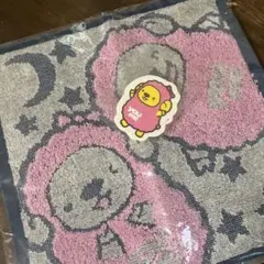 Item thumbnail for item c827c179-6bc8-4d79-ad46-45cdf0e44638