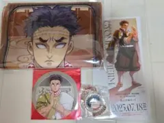 鬼滅の刃 悲鳴嶼行冥