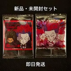 7弾 HUNTER×HUNTER シールウエハース SRヒソカ 念レア 2枚