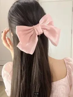 Item thumbnail for item abee592b-df31-4989-be8e-e58b7bf911aa