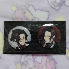 シェリンバーガンディ 新ビジュ 缶バッジ 36個 fit=scale-down,w=1200