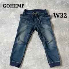 GOHEMP VENDOR RIB PANTS ベンダーリブパンツ ゴーヘンプのサムネイル