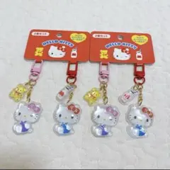 サンリオ　ハローキティ　ニコニコキーホルダー　ボンボンドロップ　うるちゅる