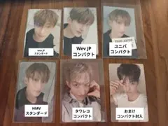 D×S Serenade ドギョム トレカ タワレコ HMVなど まとめ売り